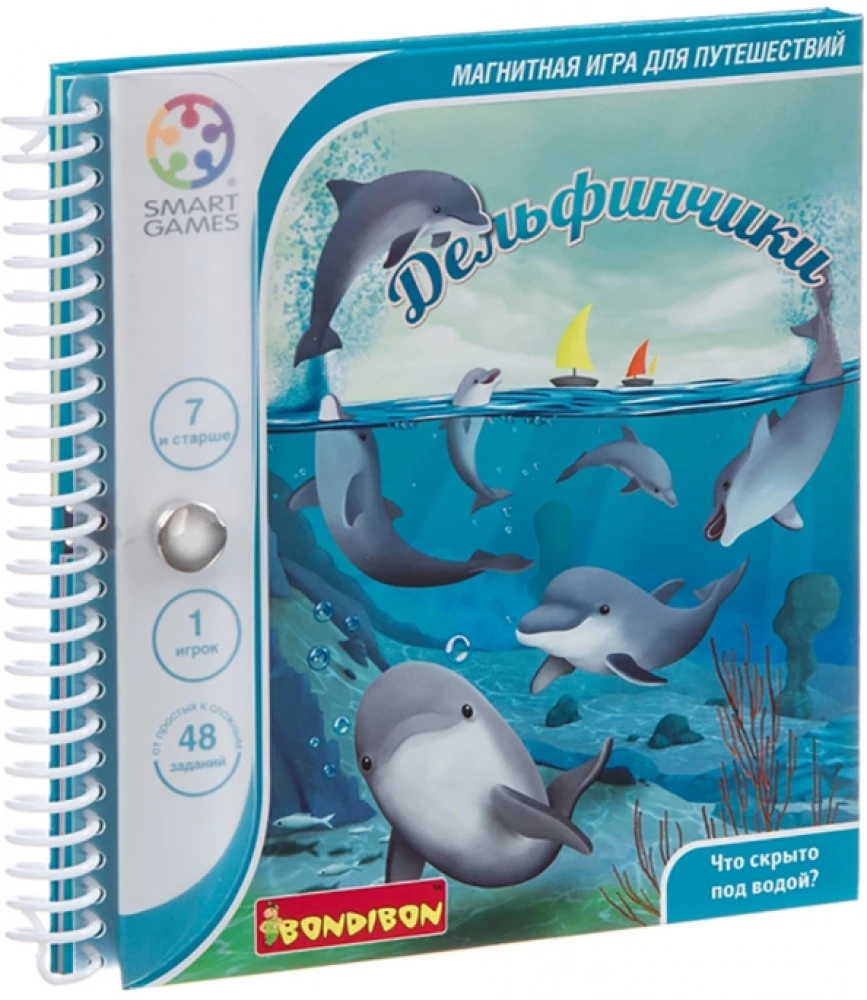 Magnetic travel game Dolphins