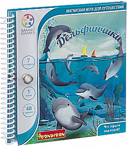 Magnetic travel game Dolphins