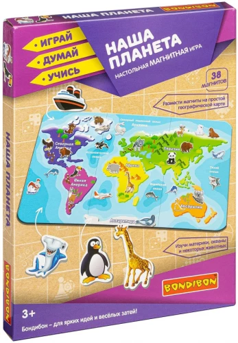 Board magnetic game Our Planet