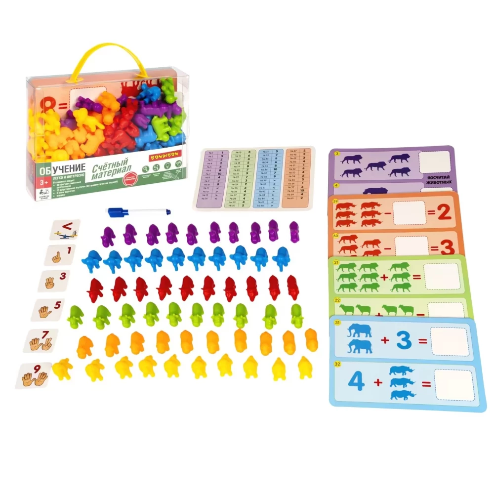 Educational games Counting material Animals