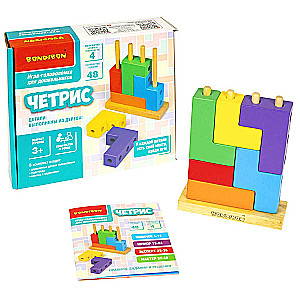 Puzzle game for preschoolers Chetris