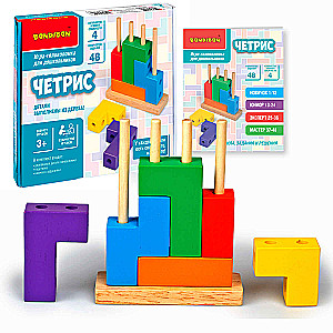 Puzzle game for preschoolers Chetris