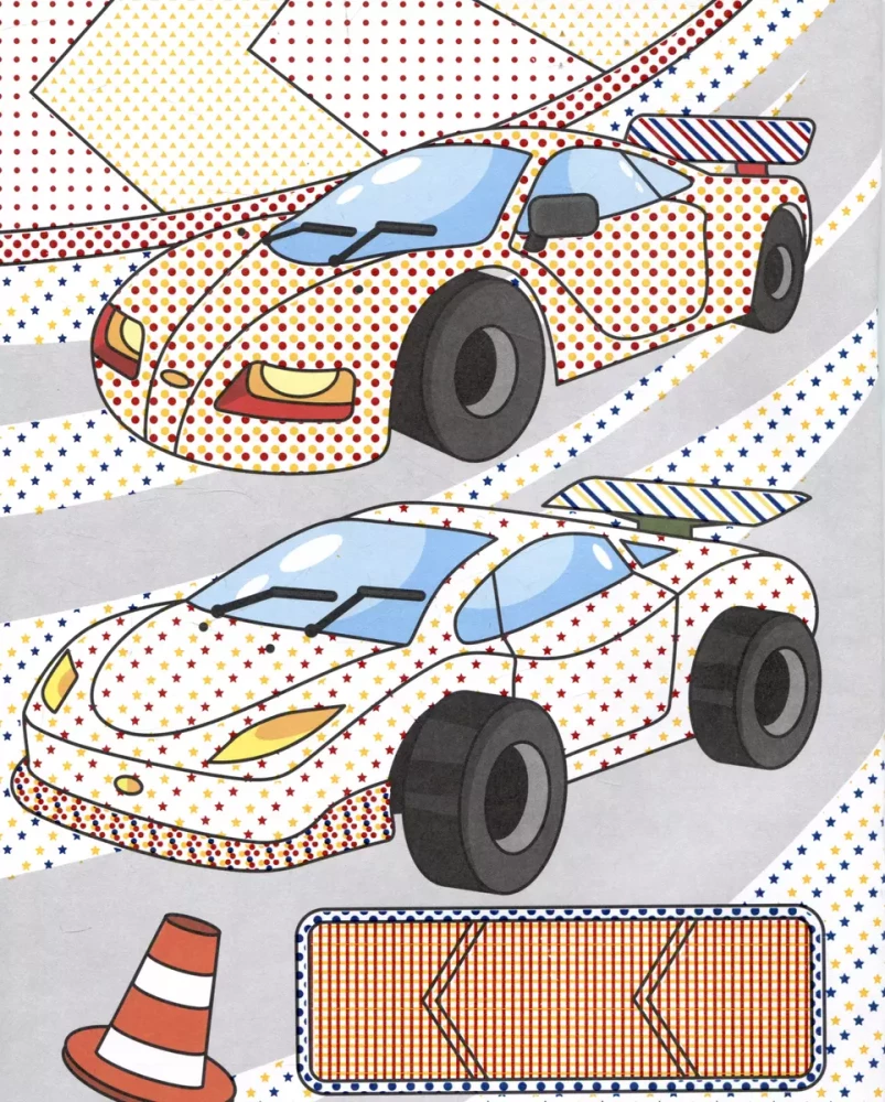 Water coloring book with colored elements. Fun racing