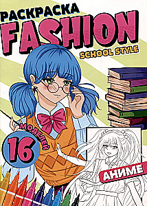 COLORING BOOK Fashion Anime. School style