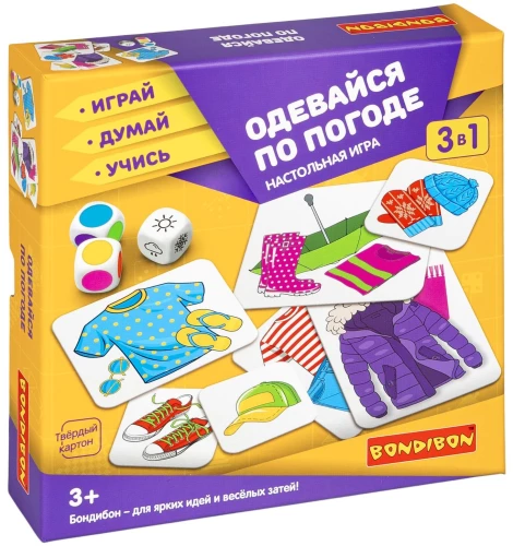 Board game 3 in 1 Dress for the weather