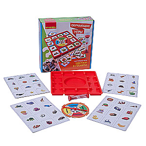 Board game Keep in Memory