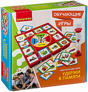 Board game Keep in Memory