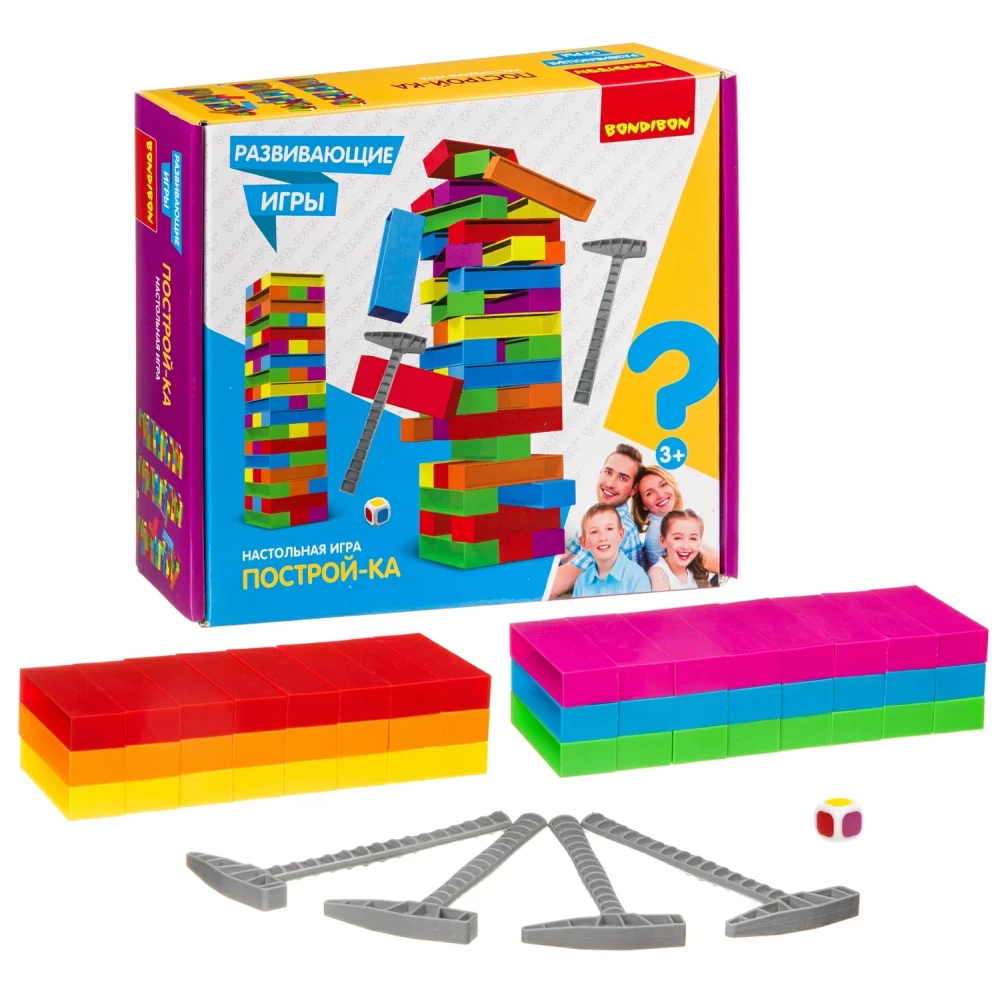 Educational board game Build a tower