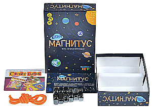 Board game Magnitus Road