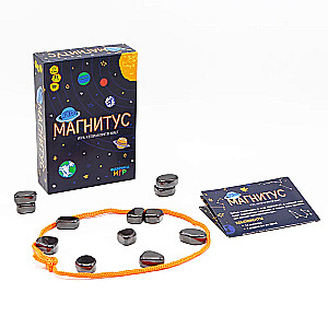 Board game Magnitus Road