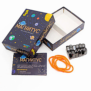 Board game Magnitus Road