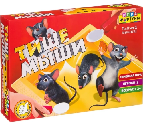 Board game Hush the Mouse