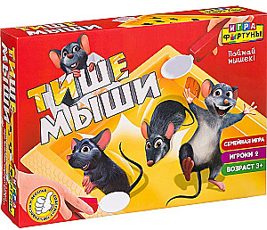 Board game Hush the Mouse