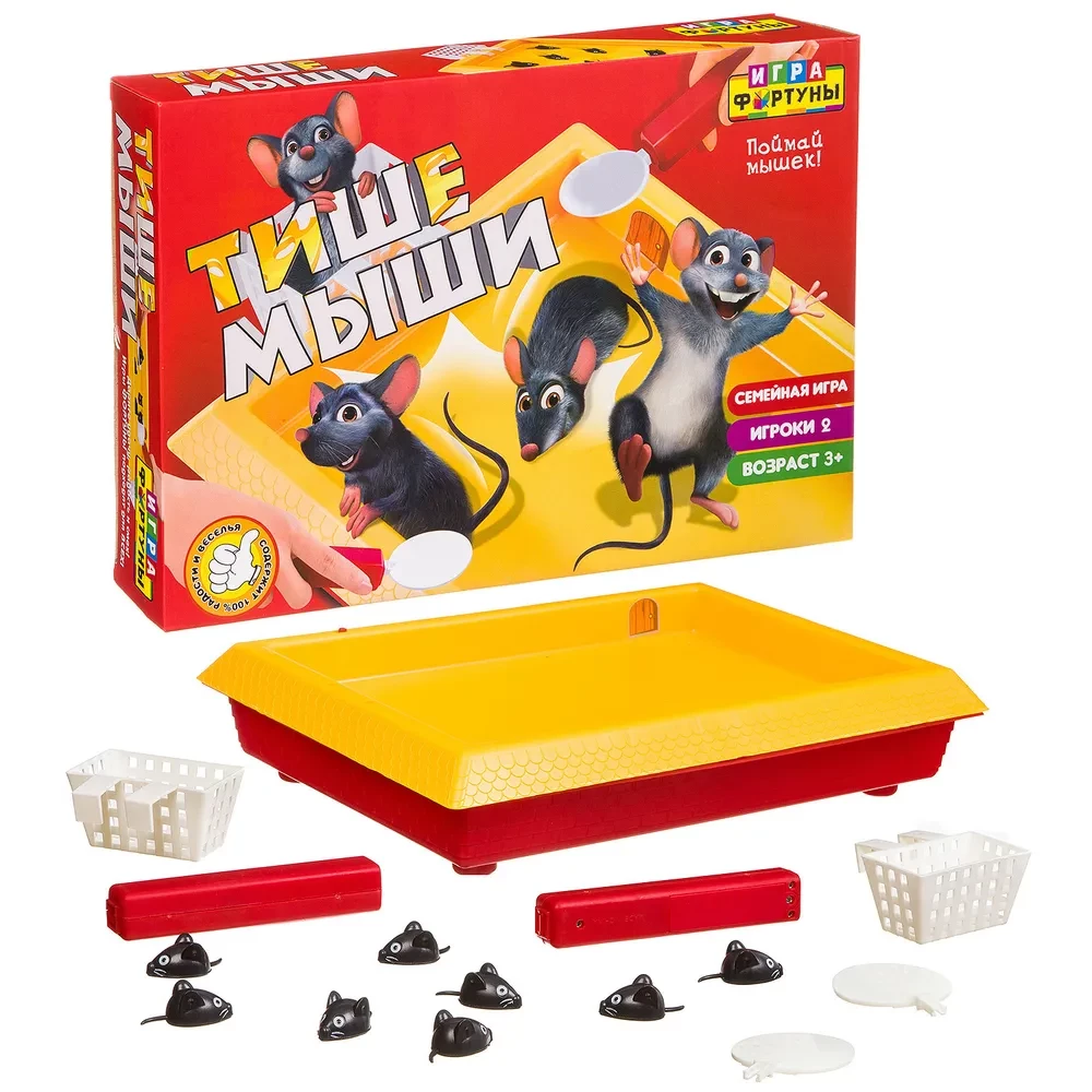 Board game Hush the Mouse