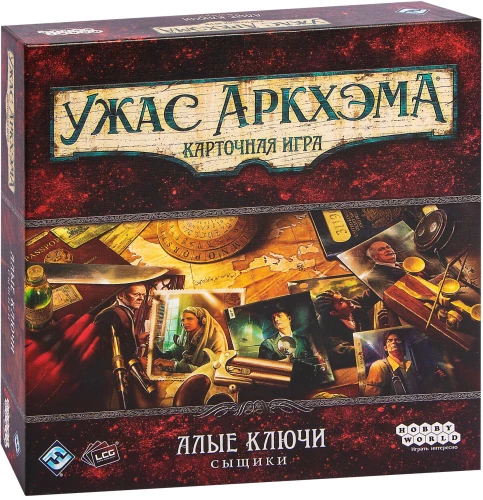 Настольная игра Ужас Аркхэма. Карточная игра. Алые ключи. Сыщики (дополнение)