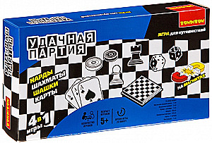 Игры 4 в 1 Шашки. Шахматы. Нарды. Карты