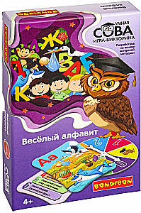 Игра-викторина Веселый алфавит