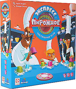 Board game Cake Express