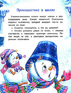 The smallest Snowman. Five winter tales