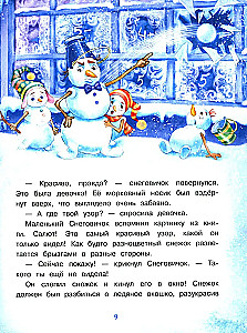 The smallest Snowman. Five winter tales