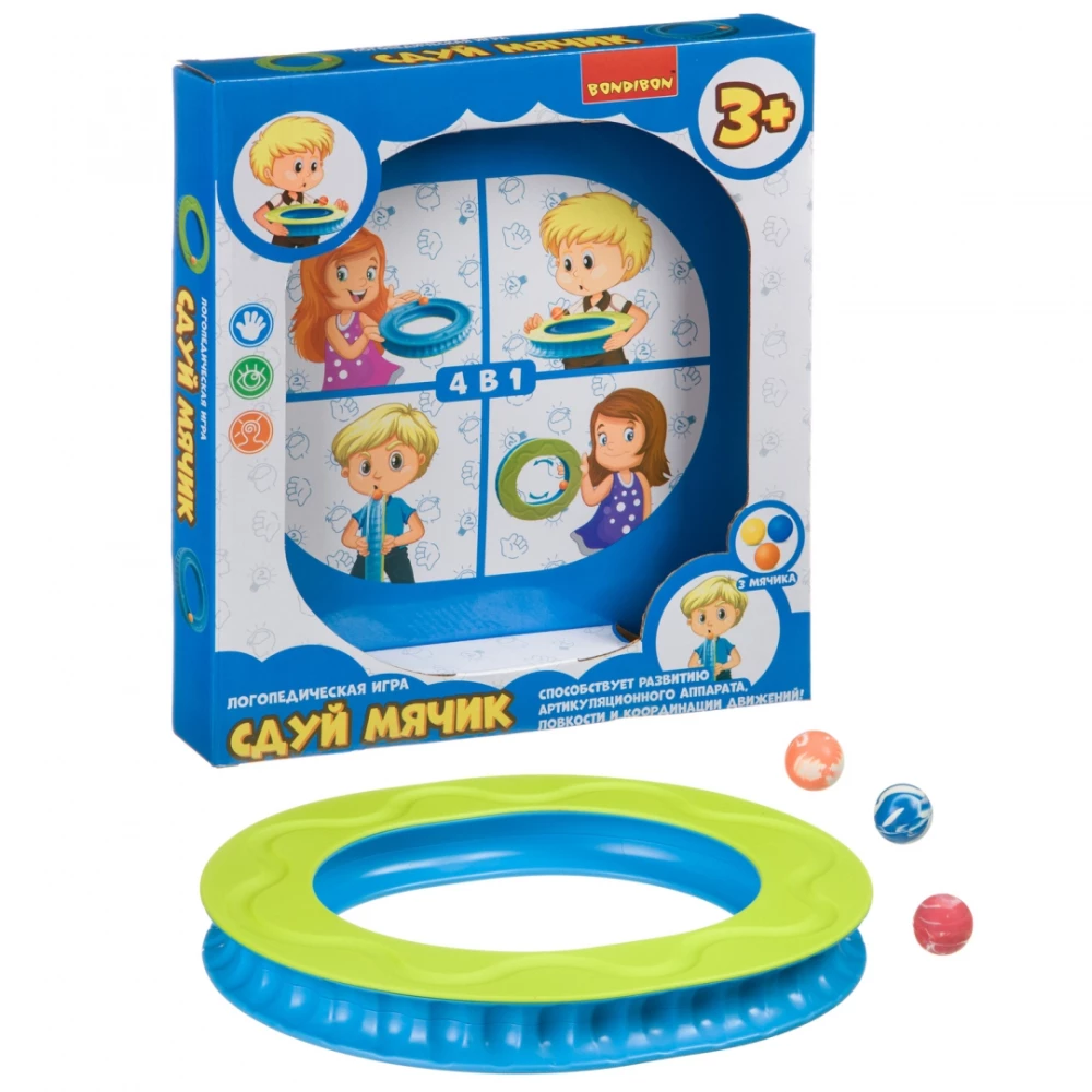 Developmental speech therapy game Blow the Ball