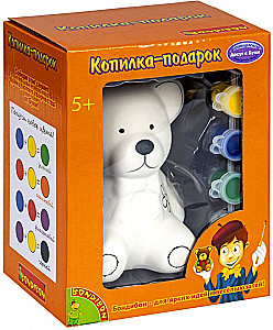 Piggy bank-gift Bear