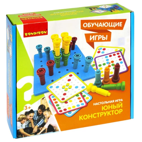 Educational games Young designer