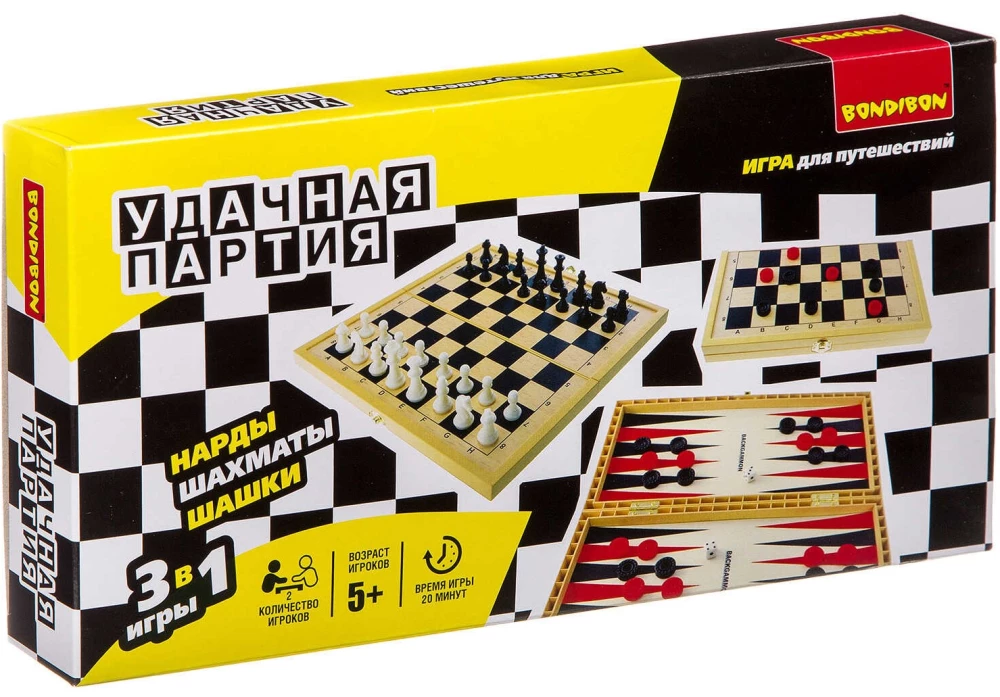 Board games 3 in1 (chess, checkers, backgammon)