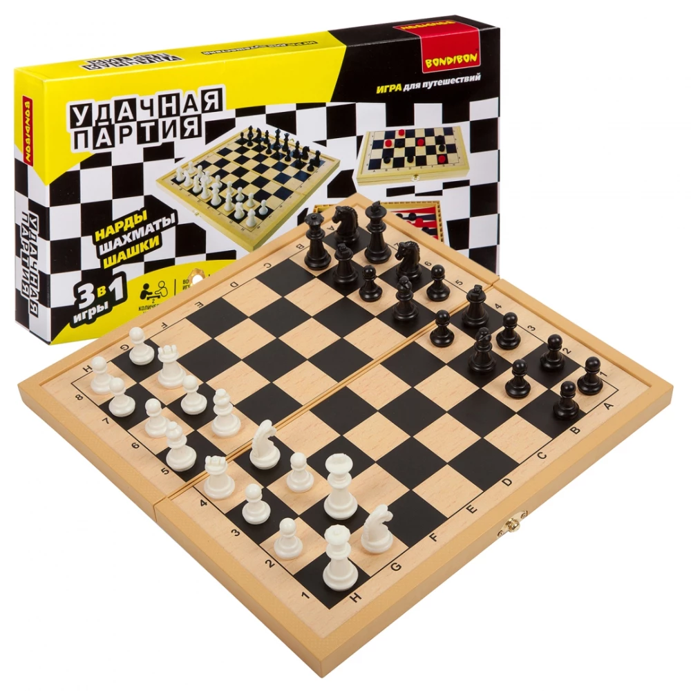 Board games 3 in1 (chess, checkers, backgammon)