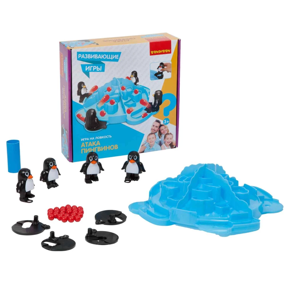 Educational game Attack of the Penguins