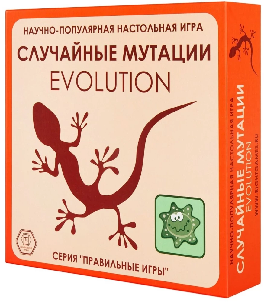 Card game Evolution. Random mutations (addition)