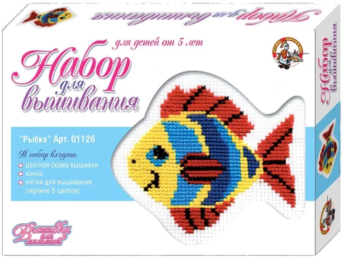 Cross stitch kit Fish