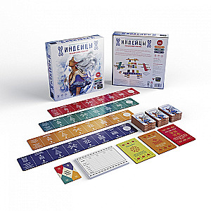 Board game Indians 3.0 (expanded edition)