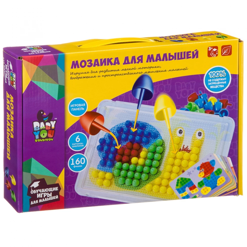 Mosaic for kids Bondibon (160 chips)