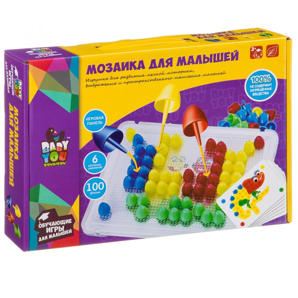 Mosaic for kids Bondibon (100 chips)