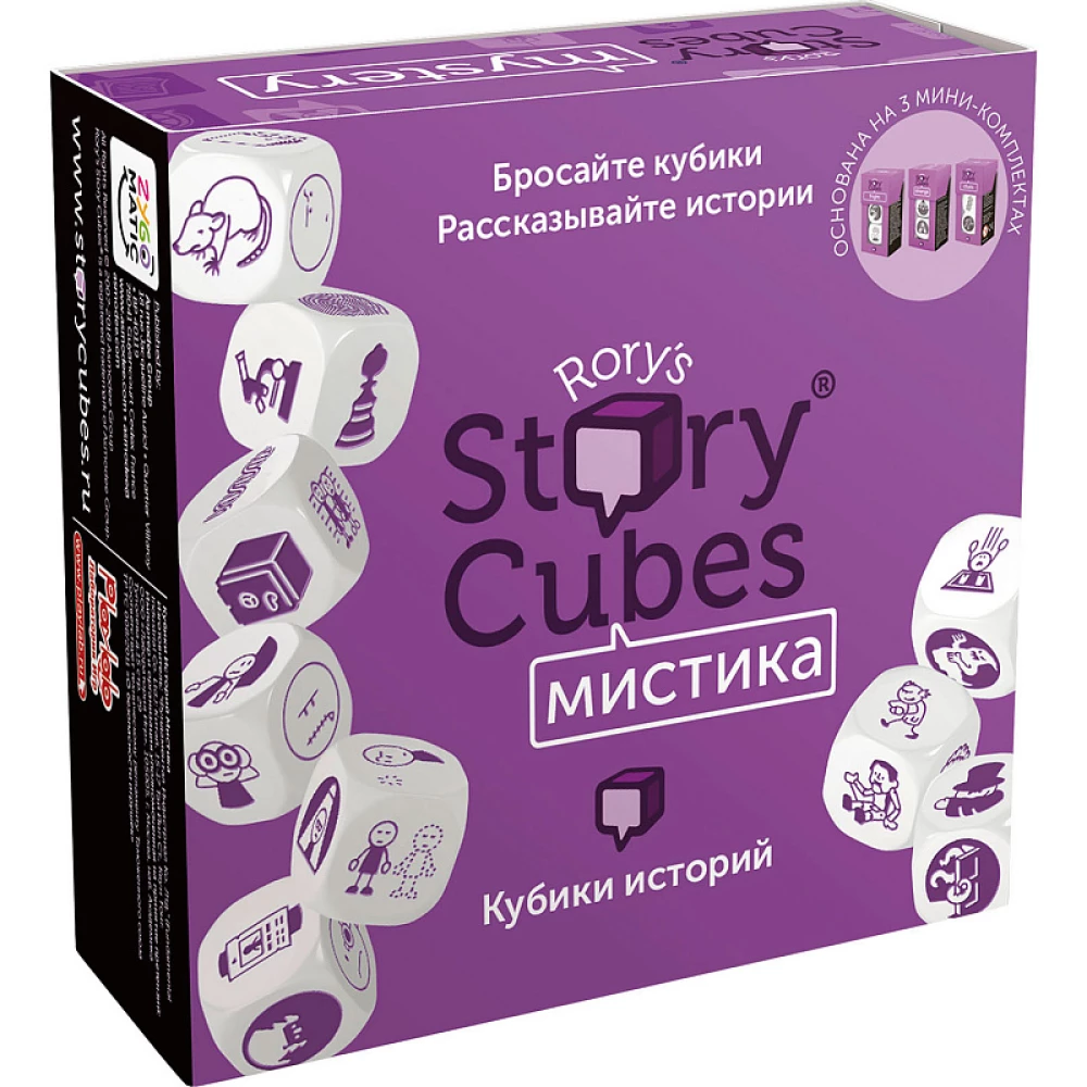 Board game Mystic Story Cubes