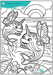 Mermaids and their amazing pets. Coloring book with stickers