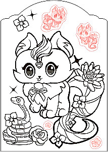 Coloring book with stickers. Magic pets. Golden Sands