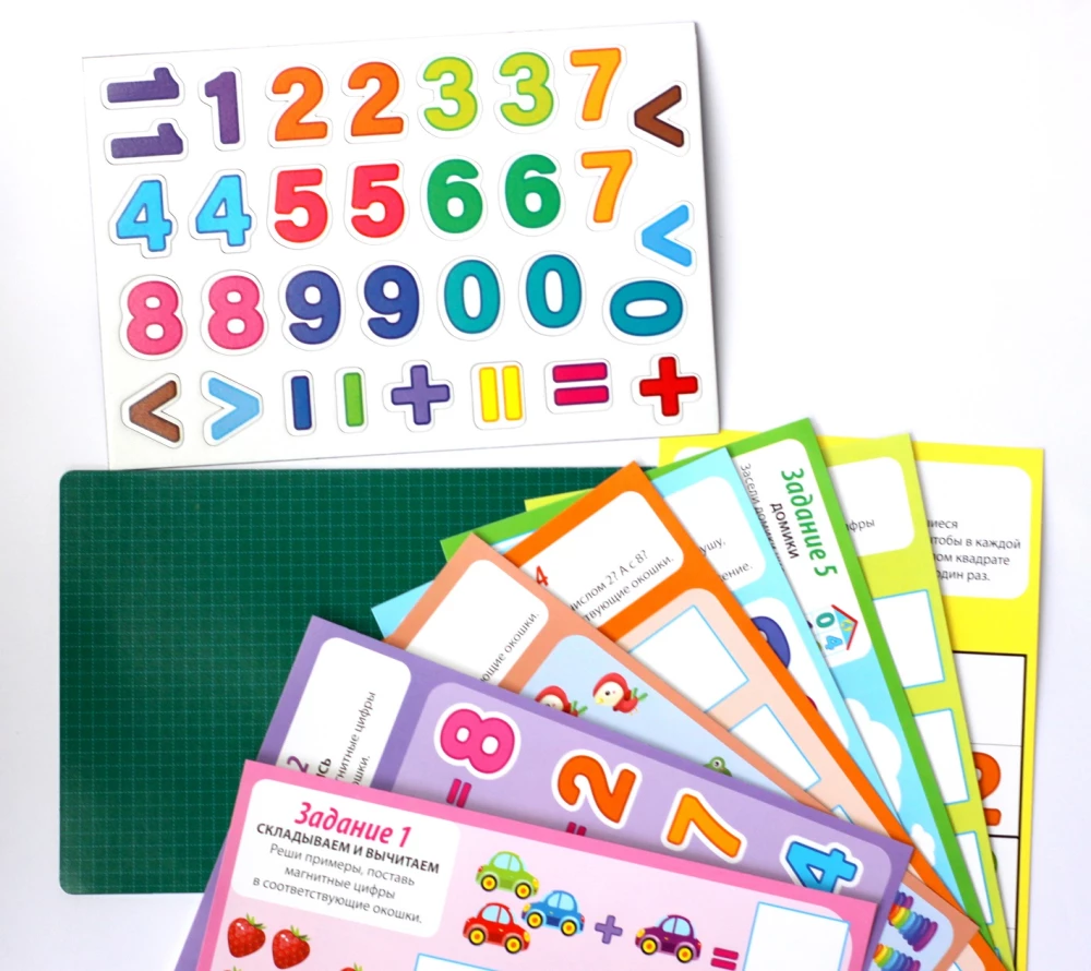 Magnetic game Magnetic arithmetic with tasks.