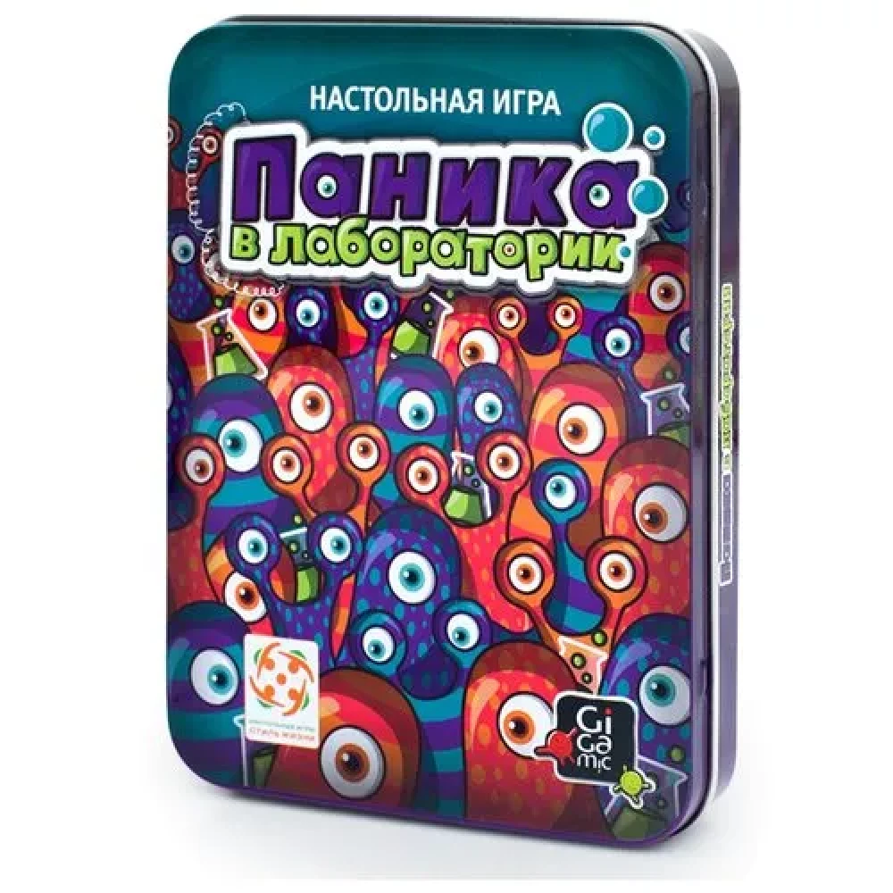 Настольная игра Паника в лаборатории