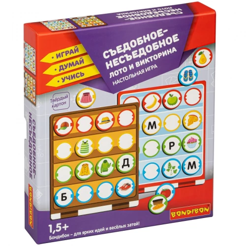 Board game Lotto and Quiz Edible-Inedible