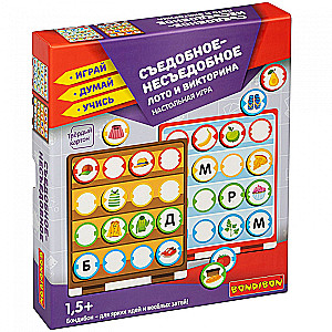 Board game Lotto and Quiz Edible-Inedible