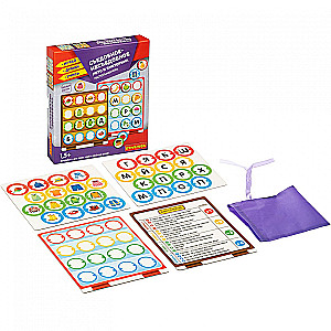 Board game Lotto and Quiz Edible-Inedible