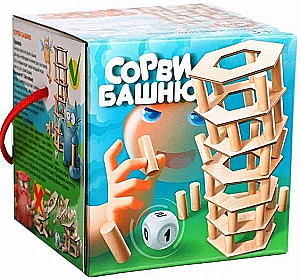 Настольная игра Сорви башню