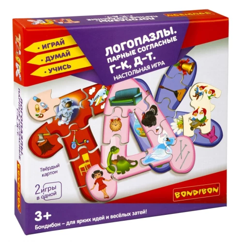 Logo puzzles Paired consonants G-K, D-T, 2 in 1