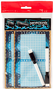 Board game Battleship with markers