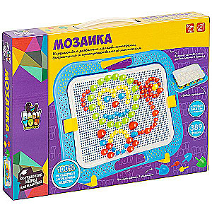 Mosaic for kids. Game panel suitcase