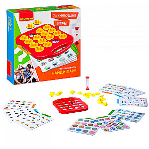 Educational games Bondibon Find a pair