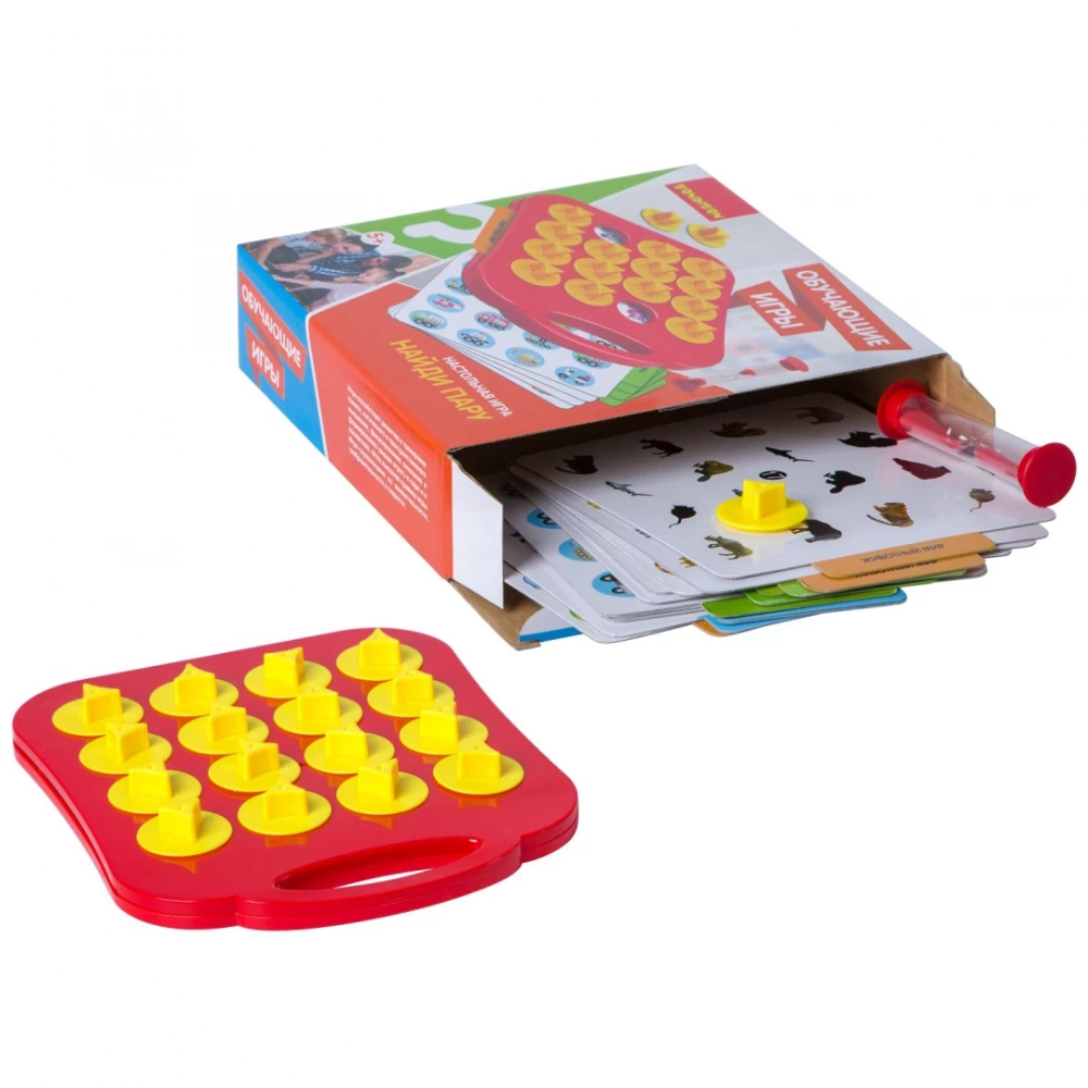 Educational games Bondibon Find a pair