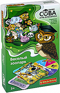 Игра-викторина Веселый зоопарк